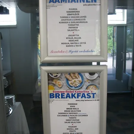Hotell Summer Katarina 2*